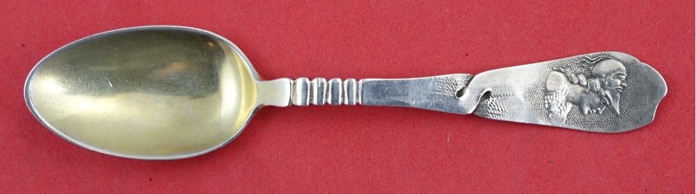 Demitasse Spoon looking right 4 1/4